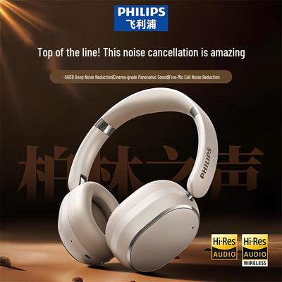 Philips TAH5519 Active Noise-Cancelling Wireless Headphones