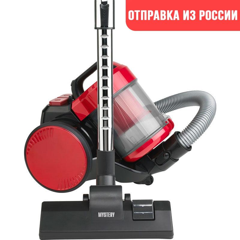 Vacuum Cleaner For Dry Cleaning Mystery Mvc-1130 comprar a buen precio —  entrega gratuita, reseñas reales con fotos — Joom
