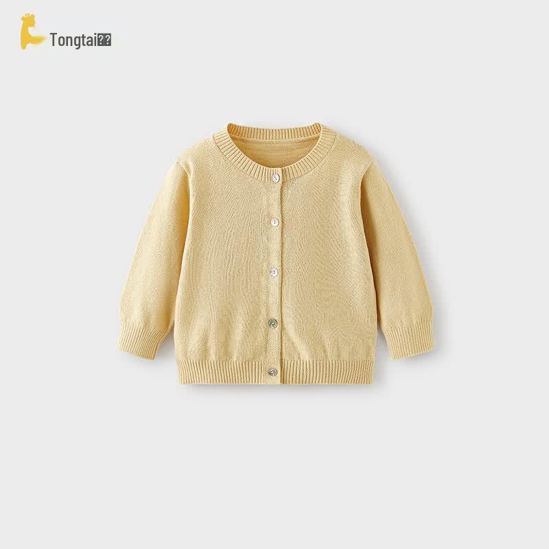 TONGTAI Baby Spring/Autumn Knit Cardigan 90cm