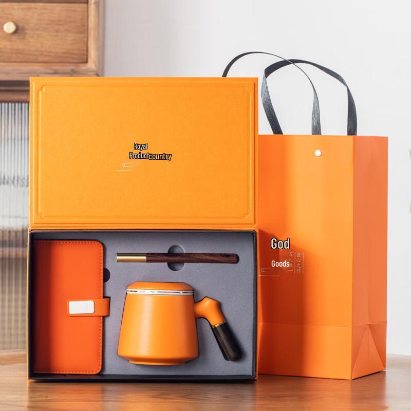 

Ceramic Office Mug 3-Piece Gift Set