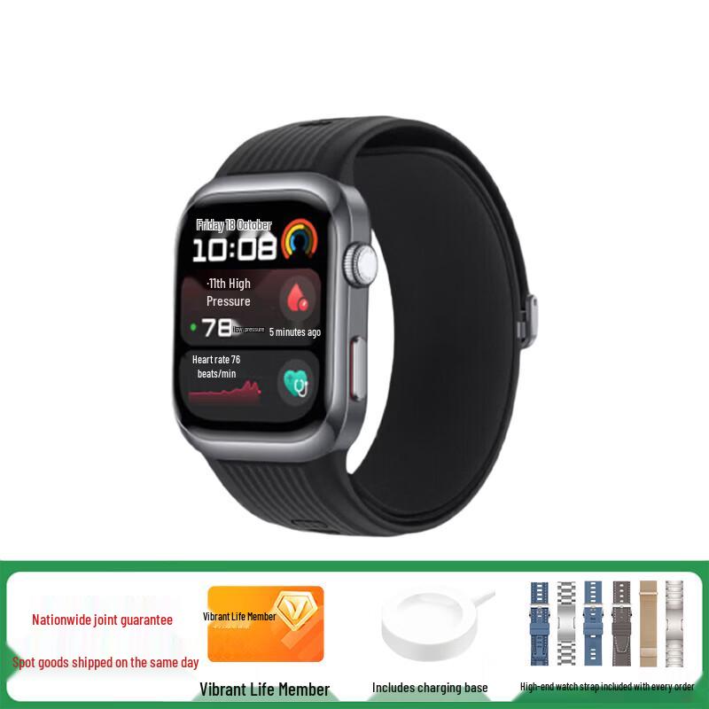 

Умные часы HUAWEI WATCH D2 (Китайская версия)