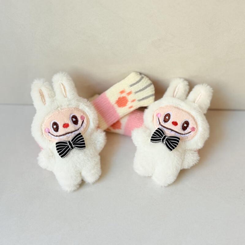 Chunhe Spring Festival White Rabbit Door Handle Decor