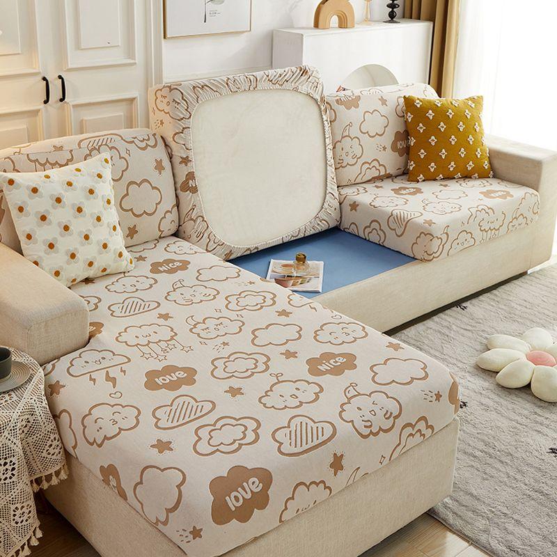 

Современный универсальный эластичный жаккардовый бархатный диван, универсальный универсальный чехол, нескользящий простой чехол для дивана S