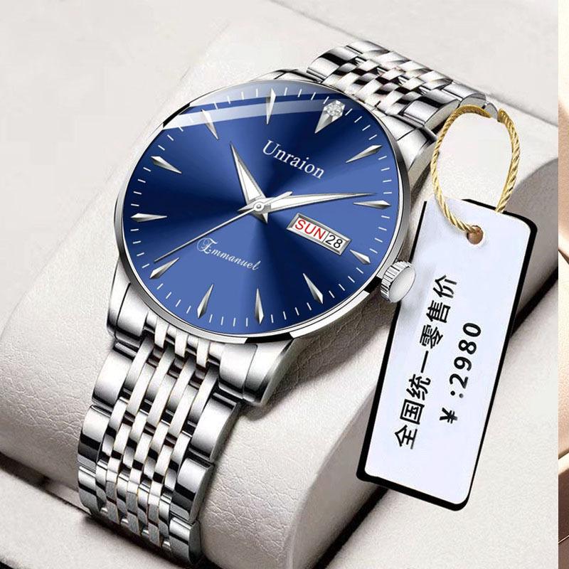 Swiss Qm Watch Fully Automatic Movement Waterproof Luminous Dual Calendar Non Mechanical Men's Watch Male Student Simple Quartz