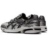 Asics X Andersson Bell Gel 1090 'Glacier Grey Silver' Sneakers 1203A115-025