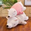35/55CM Kawaii Dressed Polar Bear Stuffed Animals Big Size Super Soft Animal Cushion Sleeping Pillow Plush Toy Kid