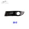 For Volkswagen VW Polo 2004-13 Front Bumper Grille Cover Foglight Fog Lamp Foglamp Frame Decorative Panel Car Accessories