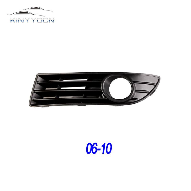For Volkswagen VW Polo 2004-13 Front Bumper Grille Cover Foglight Fog Lamp Foglamp Frame Decorative Panel Car Accessories