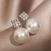 Light Luxury Pearl Stud Earrings Celebrity Temperament Flower Earrings Elegant High-end Earrings
