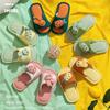 Lightweight Cartoon Rabbit Slippers Anti Slip Floor Shoes Soft Children Slippers  Baby Boy Girl