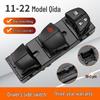 Nissan Tiida 11/12 Driver's Side Window Switch Assembly