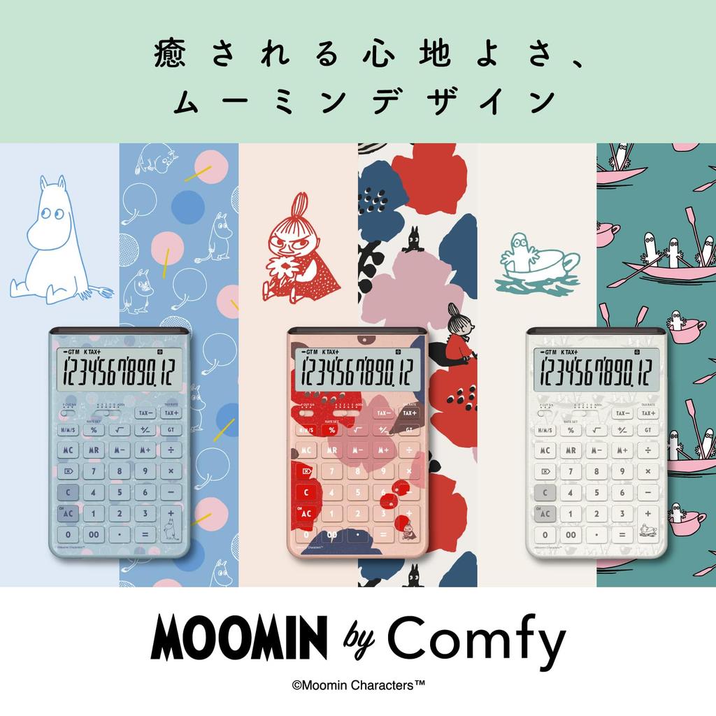 Casio Comfy Moomin Model Little My Design Grayish Just 12 Calculator, Pink, Type, Digits, JT-200T-MM-PK-N