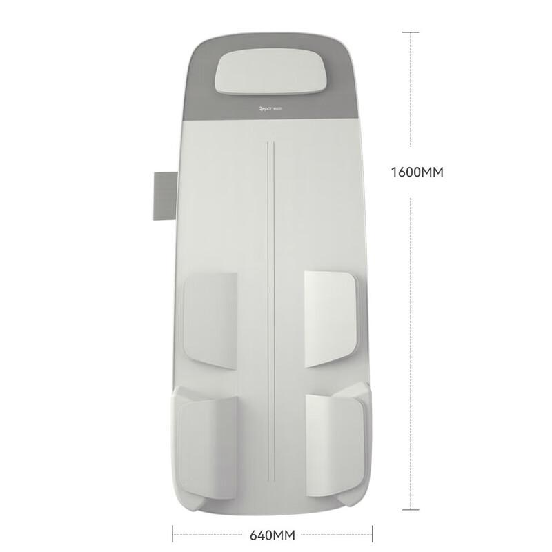 Repor RP-U5pro Full Body Massage Mat with Heat