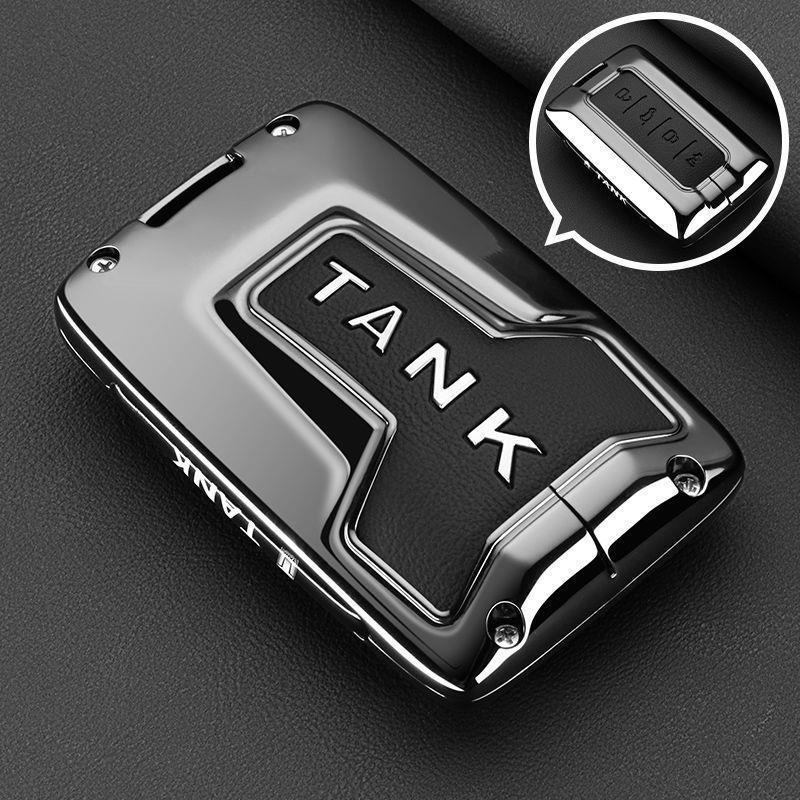 Tank 300 Key Case - Unisex Metal Shell Buckle, Full Coverage, Special Challenger Edition