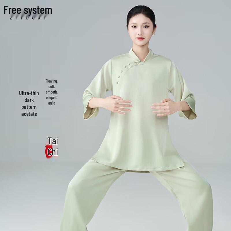 2025 Early Autumn Acetate Tai Chi Uniform