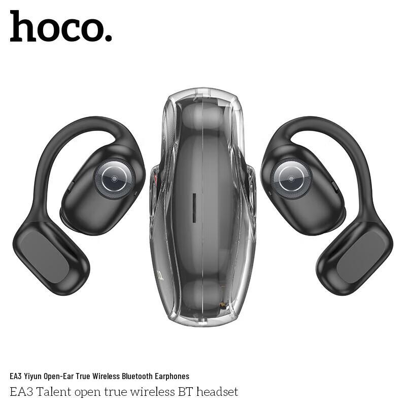 HOCO Yiyun EA3 Open-Ear True Wireless Bluetooth Earphones