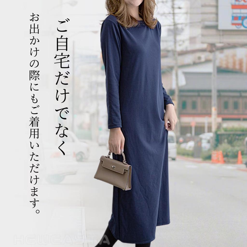 Loungewear Long Sleeve Loungewear Thin Spring Summer Autumn Breathable Slimming Long Soft Crew Neck Wearable Navy [HEWEAYTA] Women's One-Piece -