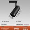 Pailide 30W Dimmable Smart Track Spotlight
