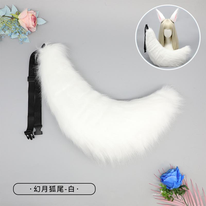 Halloween cos wolf tail props large handmade plush beast ear beast tail cos props plush fox tail