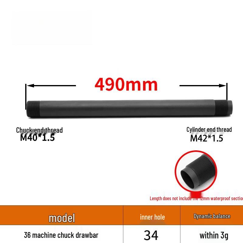 Hydraulic Chuck Tie Rod for Cloud Rudder 36 Machine