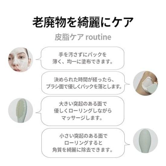 Official ilso Dual Clean Brush Pore Cleansing Silicone Massage Care Korean Cosmetics