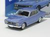Tomica Nissan Skyline Hardtop 2000GT 1971 Model (Lavender Metallic) LV-N357b [Tomix 1/64 Scale]