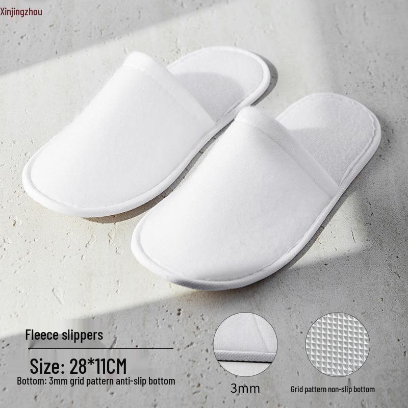 High-Grade Disposable Anti-Slip Slippers (50 Pairs)