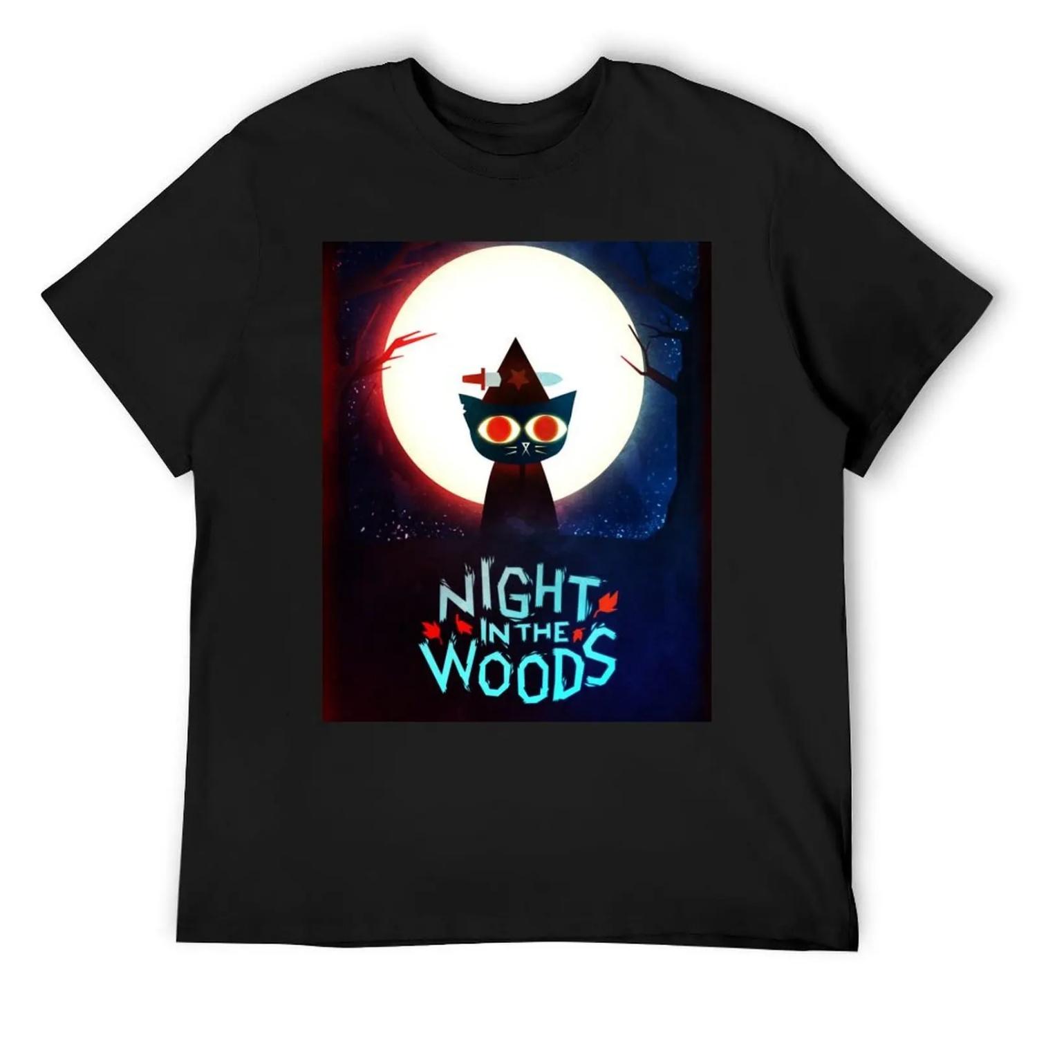-- Witch Dagger -- T-Shirt tees sports fans mens clothing S