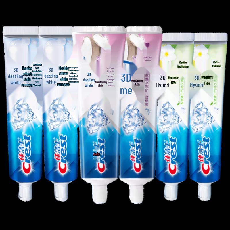 Crest Salt White Multi-Care Toothpaste