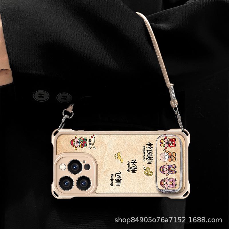 God of Wealth Applicable Apple 17Pro Mobile Phone Case 16 New 15 Anti-drop 14 Premium 13 Simple 12 Leather Pattern 11 Soft Case