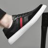 European Men's Korean Style Leather Skate Shoes: Versatile Trendy Casual White Sneakers