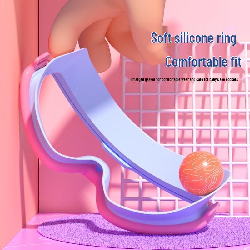 Jiemengzhe Anti-Fog Kids' Swimming Goggles