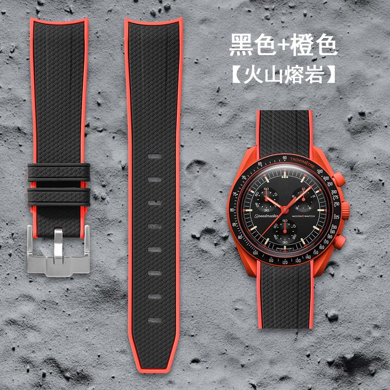 Quick Release Cerved 20mm Watch Strap For OMEGA X Swatch MoonSwatch Band Soft Rubber Wristband Silicone Man Women‘s Bracelet