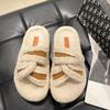 Fashion 2024 New Winter Furry Slippers Fashion Open Toe Comfortable Slippers Women's Indoor Cotton Shoes Fluffy Warm Home Slippers