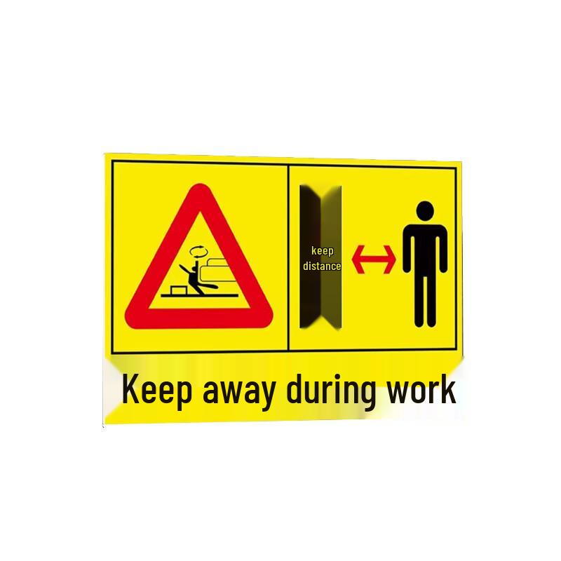 Juyuan Reflective Safety Warning Sign: No Standing Under Lifting Equipment