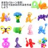 JUNXINHENGFA Balloon Art Balloons 100 Pieces Break-Resistant Pencil Shape Colorful Multicolor Party Event Birthday Bulk Stylish