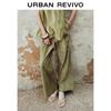UR Women's Textured Wide-Leg Casual Pants