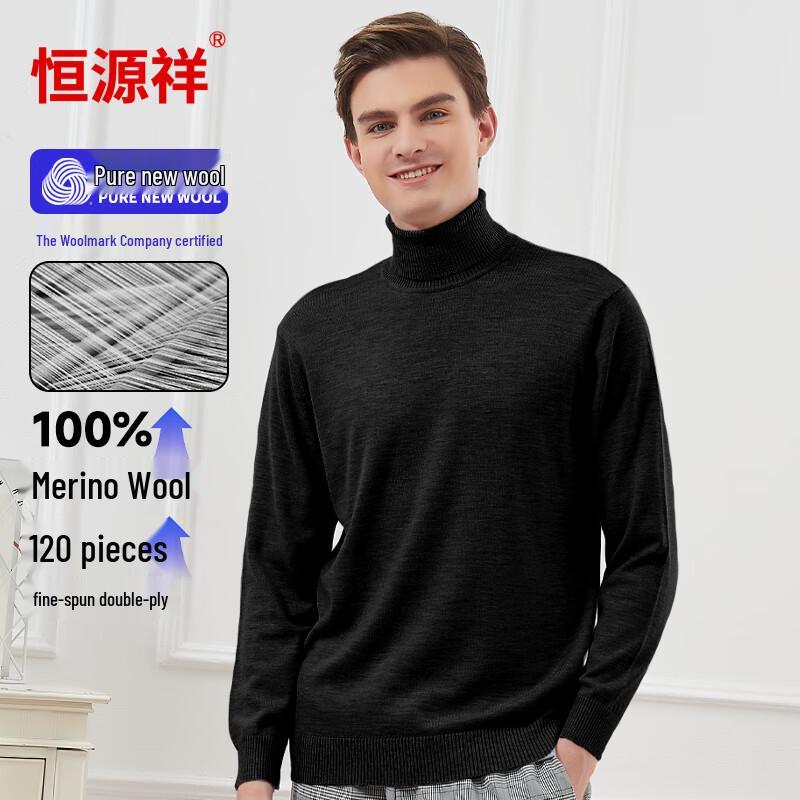 Hengyuanxiang Men's 120-Count Fine Merino Wool Turtleneck Sweater