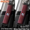 Denza X N7 N8 D9 DMi Car Seat Belt Shoulder Pad Protector - Interior Accessory.