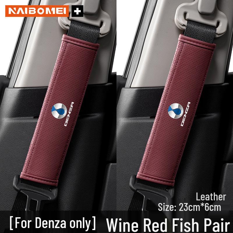Denza X N7 N8 D9 DMi Car Seat Belt Shoulder Pad Protector - Interior Accessory.