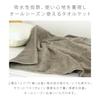 Rivere Towel Egyptian Thick Half-Size Blanket, 100% Cotton, Summer, Moisture-Wicking, Quick-Drying, (Sage Green)