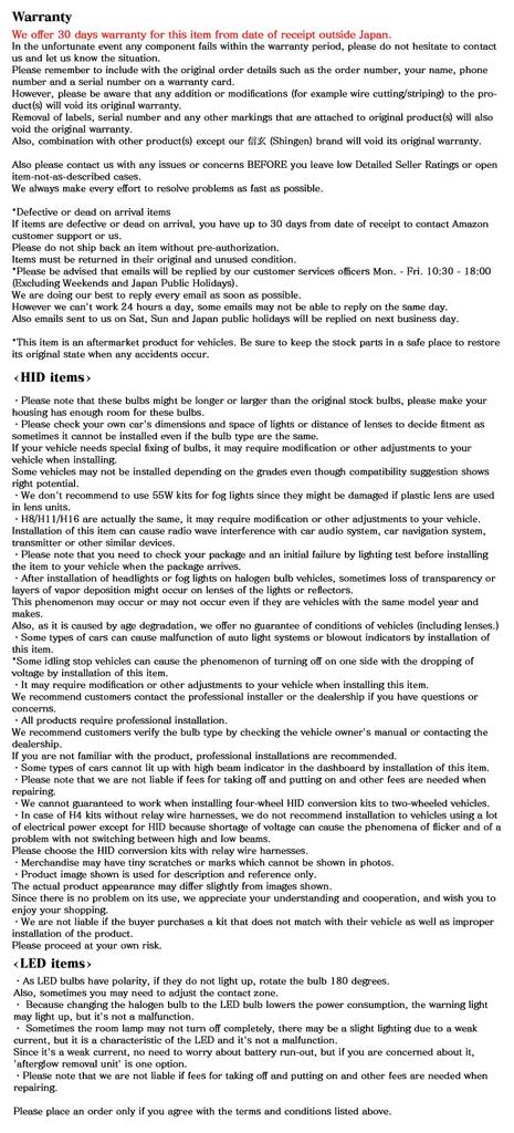 Shingen Replacement HID Bulb HB3 6000K 35W 55W Dual Use Set of 2 Replacement Repair