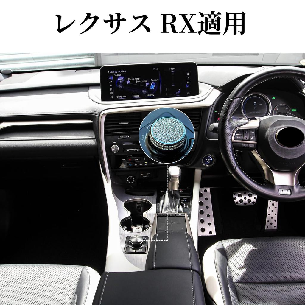 ONGOXD Lexus 10 Series Interior Custom Parts Main Switch Knob Drive Mode Adjustment Knob Metal Crystal Diamond Decoration Custom Parts Interior Parts