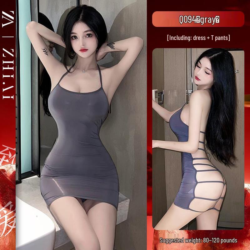 Sexy Lingerie Set: Flirty Suspenders & See-Through Design