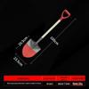Tiemyun Fire Rescue Shovel