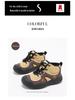 Abckids Winter Hiking Shoes for Kids - Non-slip Thick Sole, Warm Cotton Lining for Boys & Girls
