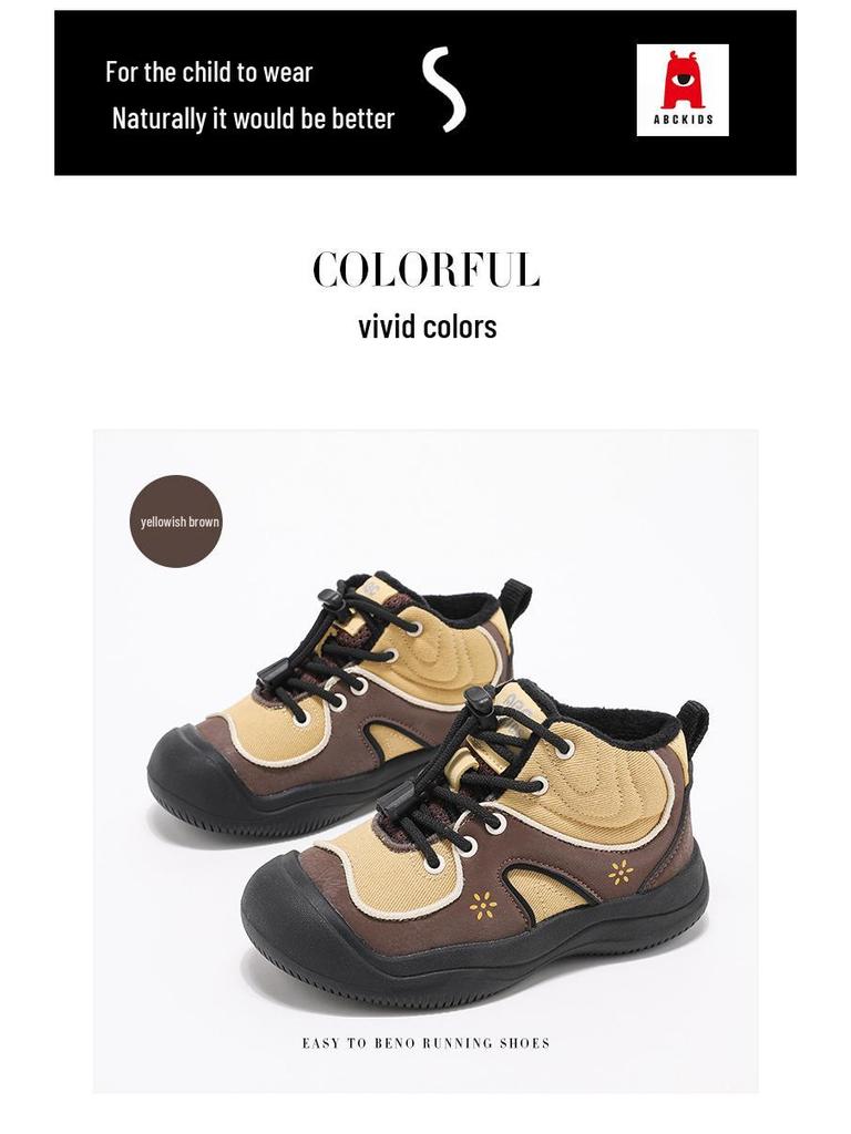 Abckids Winter Hiking Shoes for Kids - Non-slip Thick Sole, Warm Cotton Lining for Boys & Girls