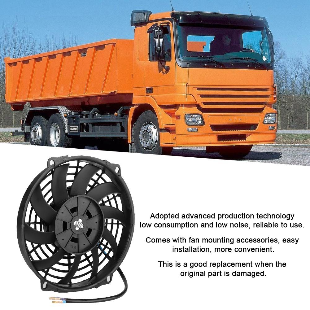 24V 9   Universal Car Curved Blade Air Conditioner Condenser Electric Cooling Fan