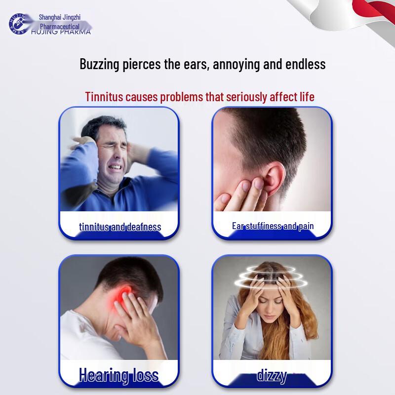 Hujing Pharmaceutical Tinnitus Relief Patches