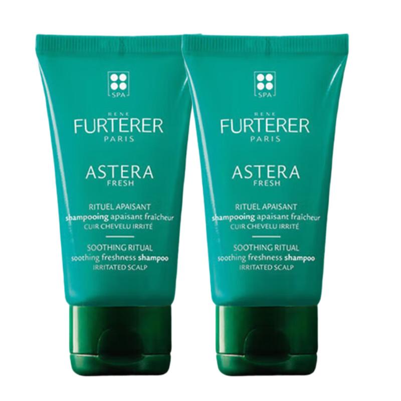 René Furterer Refreshing Anti-Itch Soothing Shampoo Duo